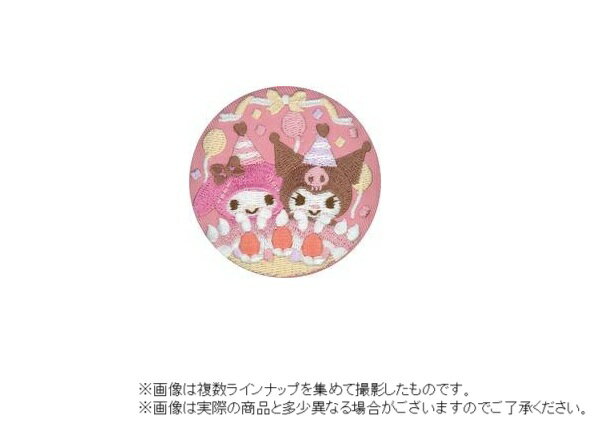 サンリオキャラクターズ　刺繍缶バッジビスケット３
