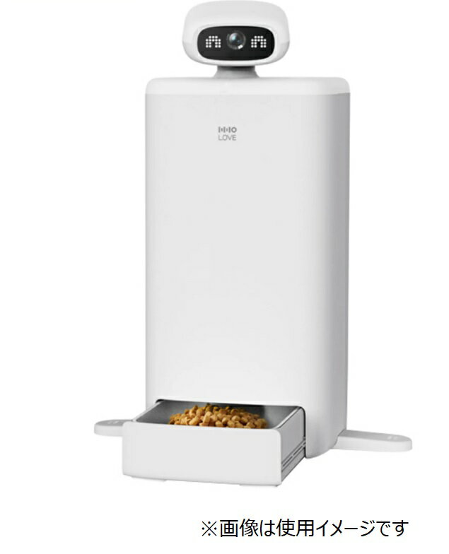 WellToBe　自動餌やり機　ホワイト Amazon | WellToBe 自動給餌器 猫 中小型犬用 ウェットフード