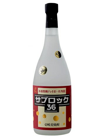 重家酒造 ちんぐ サブロック 720ml 麦焼酎