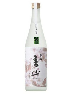 名門