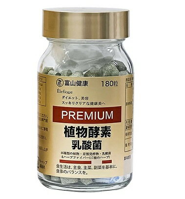 楽天市場】ニナファームジャポン ニナファーム サンテアージュox-288