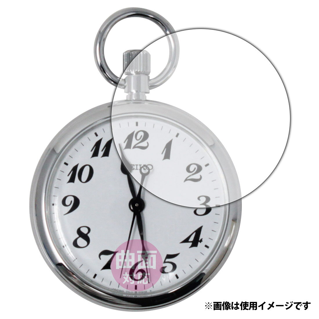 SEIKO 懐中時計 鉄道時計 7C11-0010 JR東日本 水戸支社 稼働品【公式