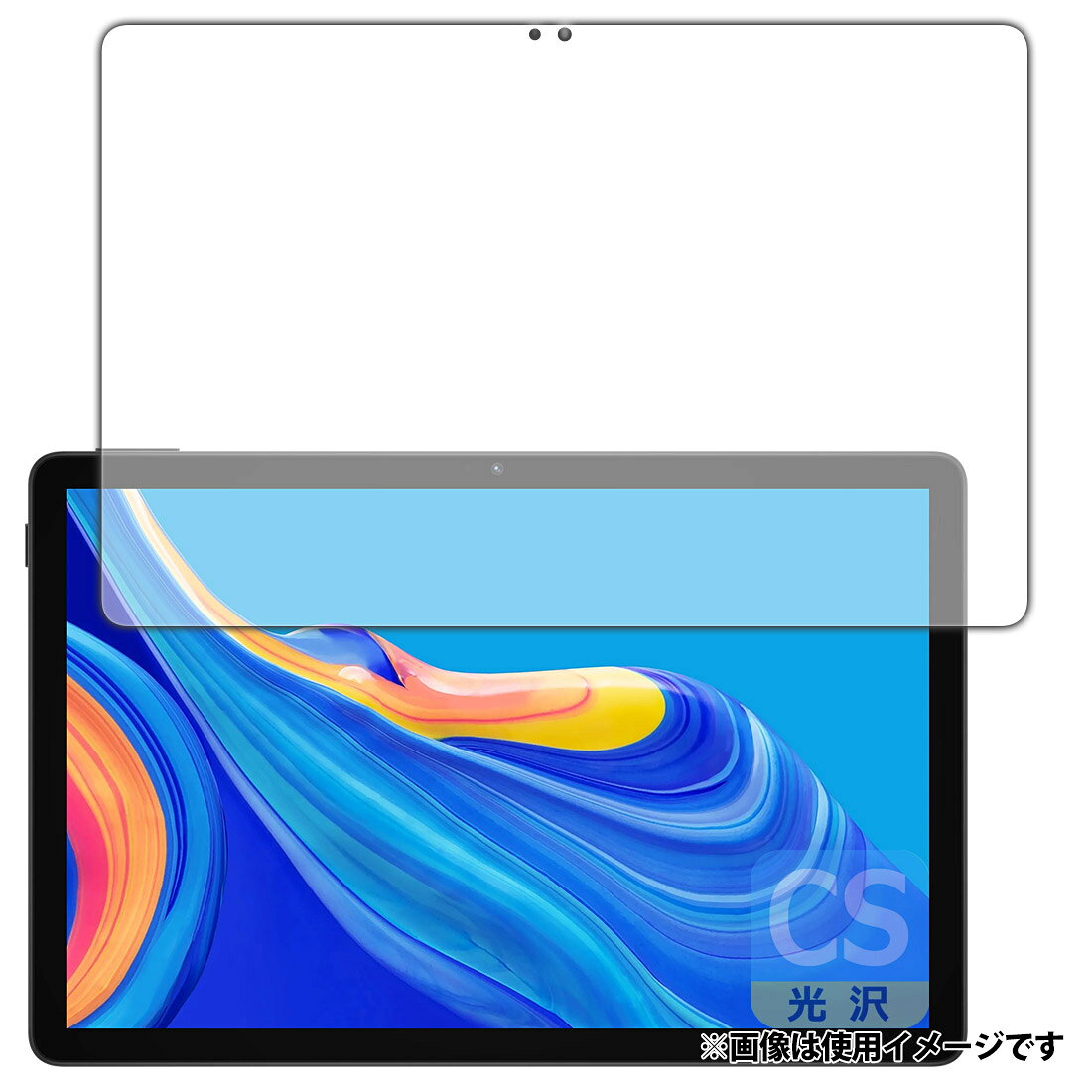 PDA工房 DOOGEE U11 対応 Crystal Shield 保護 フィルム (画面用) 光沢 日本製 120PDA60416974