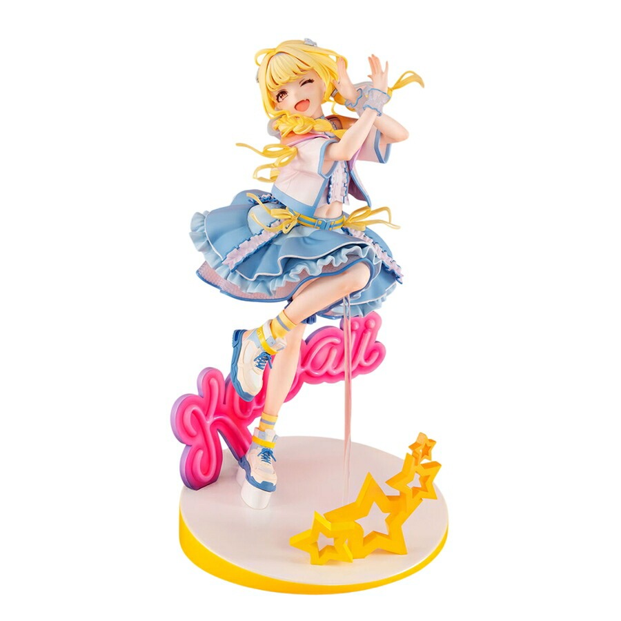 楽天市場】ファット・カンパニー スーパーダンガンロンパ2 さよなら