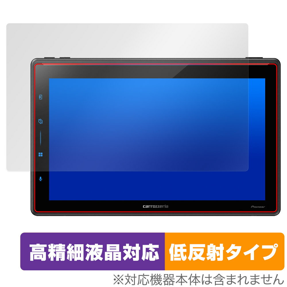 楽天市場】PB pb/TVキャンセラー CMM-MBH8 | 価格比較 - 商品価格ナビ