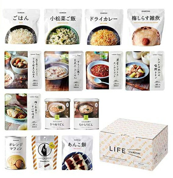 長期保存食 保存食 非常食 備蓄 防災 防災用品 イザメシ IZAMESHI 杉田エース (3年保存・保存食セット)LIFE IZAMESHI REGULAR 652835 イザメシ