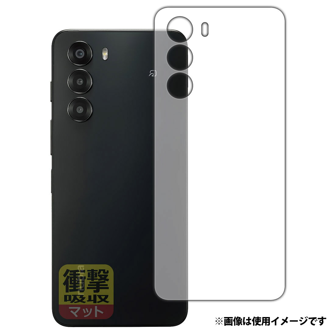 楽天市場】ソフトバンク MOTOROLA motorola edge50s pro A402MO