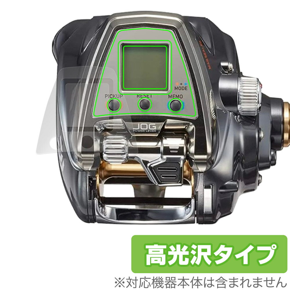 ミヤビックス OverLay Brilliant for DAIWA 19 電動リール シーボーグ 500JP / 500JS OBD19SB500J/12