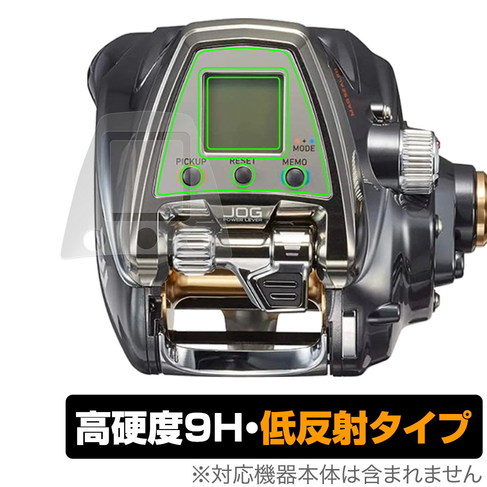 ミヤビックス OverLay 9H Plus for DAIWA 19 電動リール シーボーグ 500JP / 500JS O9HLD19SB500J/12