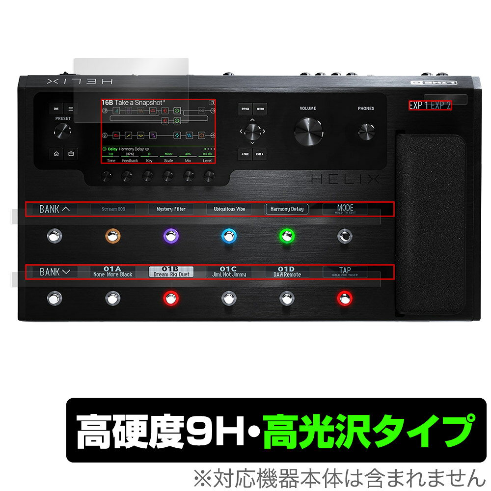 楽天市場】BEHRINGER MS8000 マイクロフォンスプリッター ベリンガー