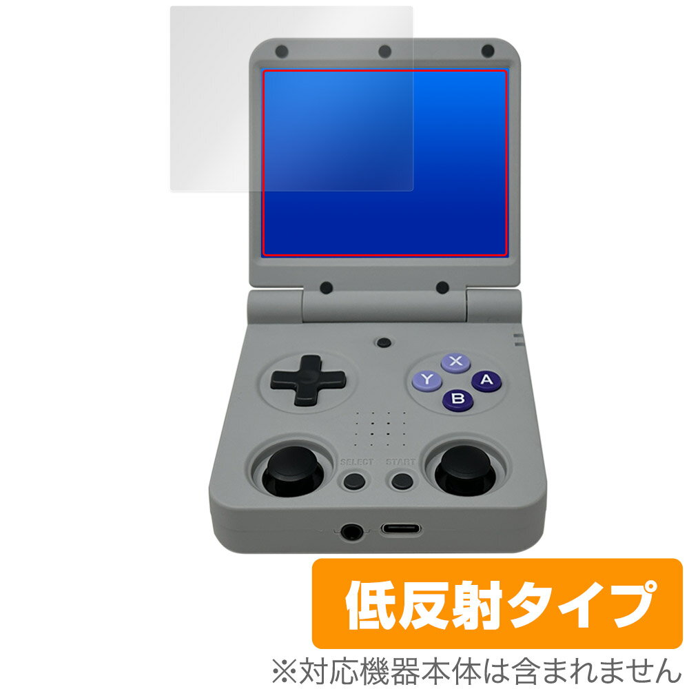 ミヤビックス OverLay Plus for Miyoo Flip ポータブルゲーム機 OLMYFPPG/12