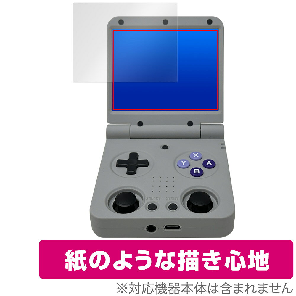 【新品未使用】Miyoo Flip ブラック 61r0bdgqRAL._AC_UF350,