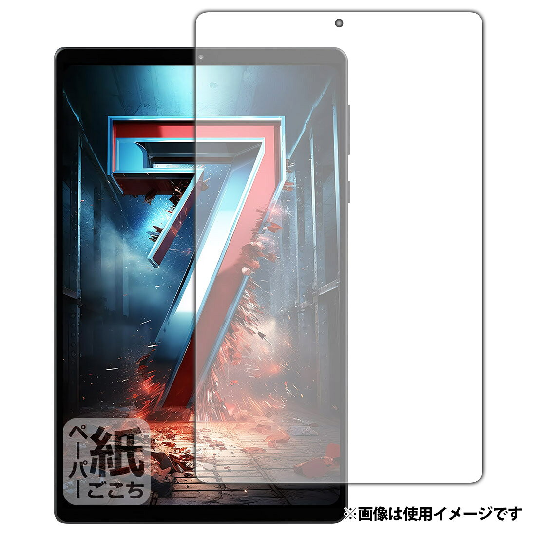 PDA工房 HEADWOLF FPad7 対応 紙に書くような描き心地 保護 フィルム (画面用) 反射低減 日本製 120PDA60429610