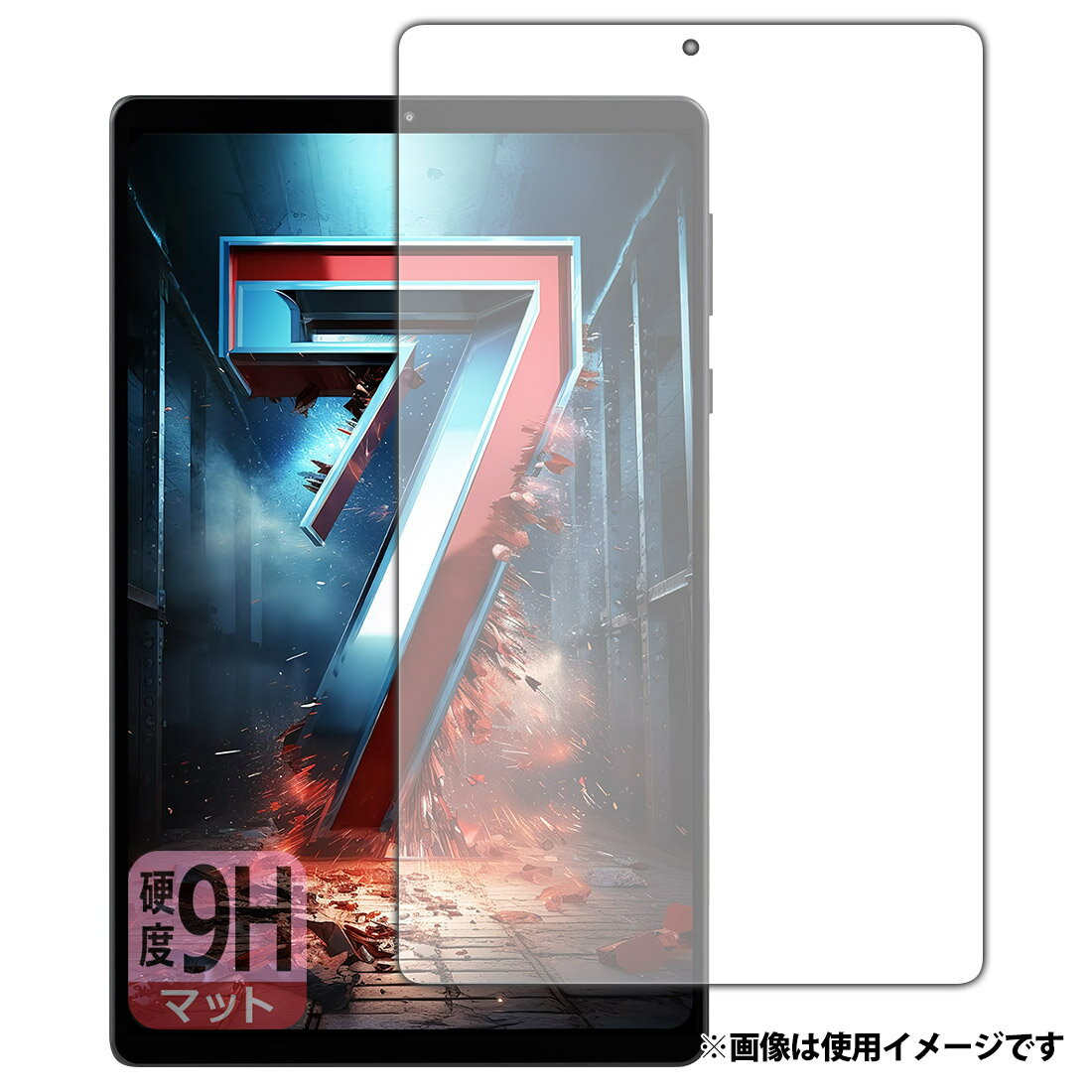 PDA工房 HEADWOLF FPad7 対応 9H高硬度(反射低減) 保護 フィルム (画面用) 日本製 120PDA60410898