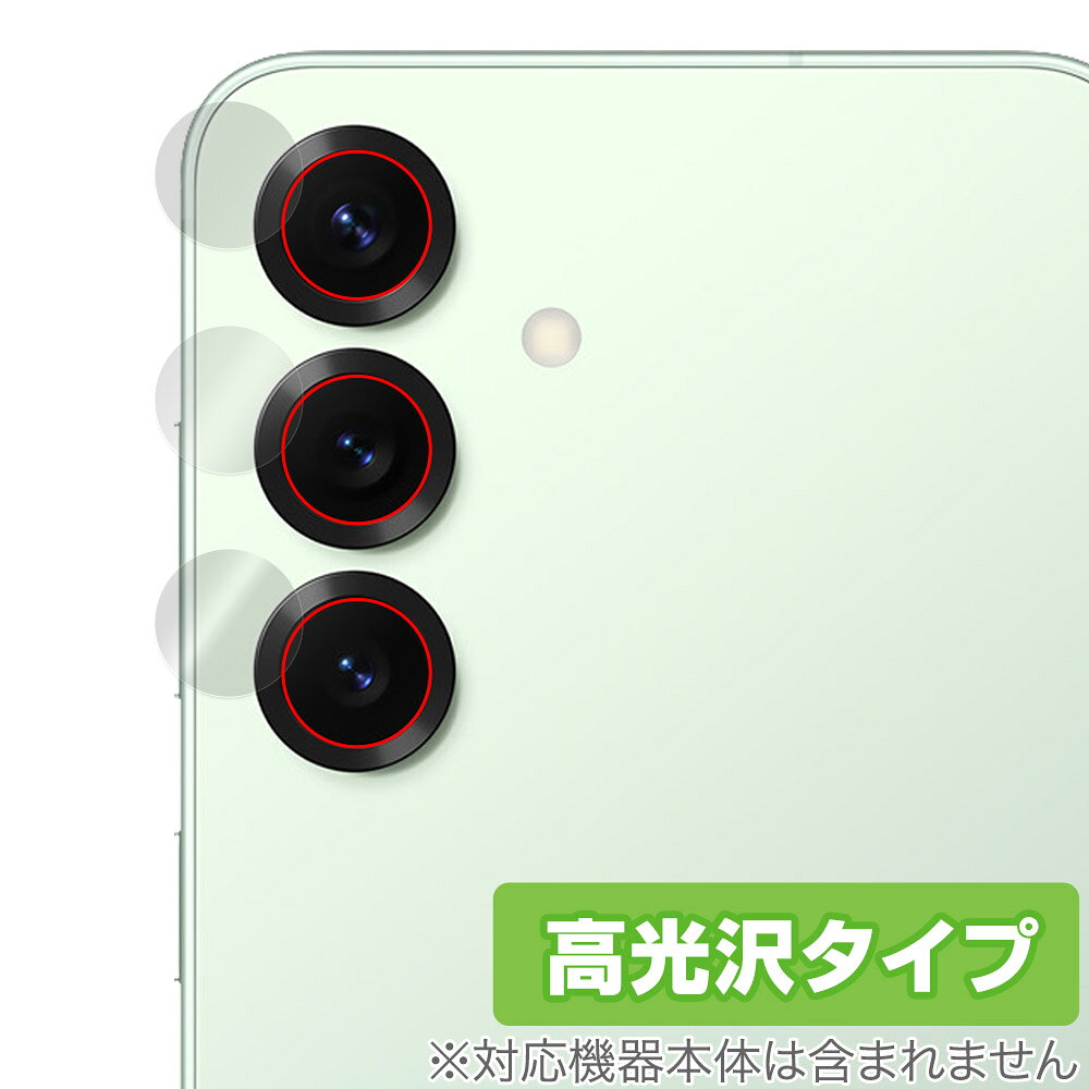 OverLay Brilliant for Galaxy S25 SM-S931Q / SC-51F / SCG31 / SM-S931Z カメラレンズ用保護シート (2枚組) OBGLXYS25LS/2/12