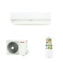 東芝 RAS-U281DX-W