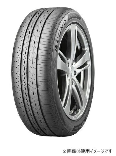 楽天市場】ブリヂストン BRIDGESTONE REGNO GR-XIII | 価格比較 - 商品