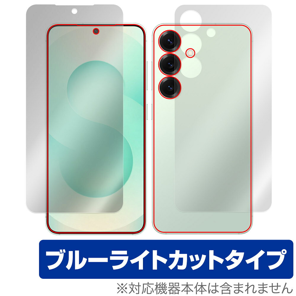 ミヤビックス OverLay Plus Lite for LAVIE Tab T11 T1165/KAS 11型ワイド 2025年春モデル 背面用保護シート OTLT1165KAS/B/1