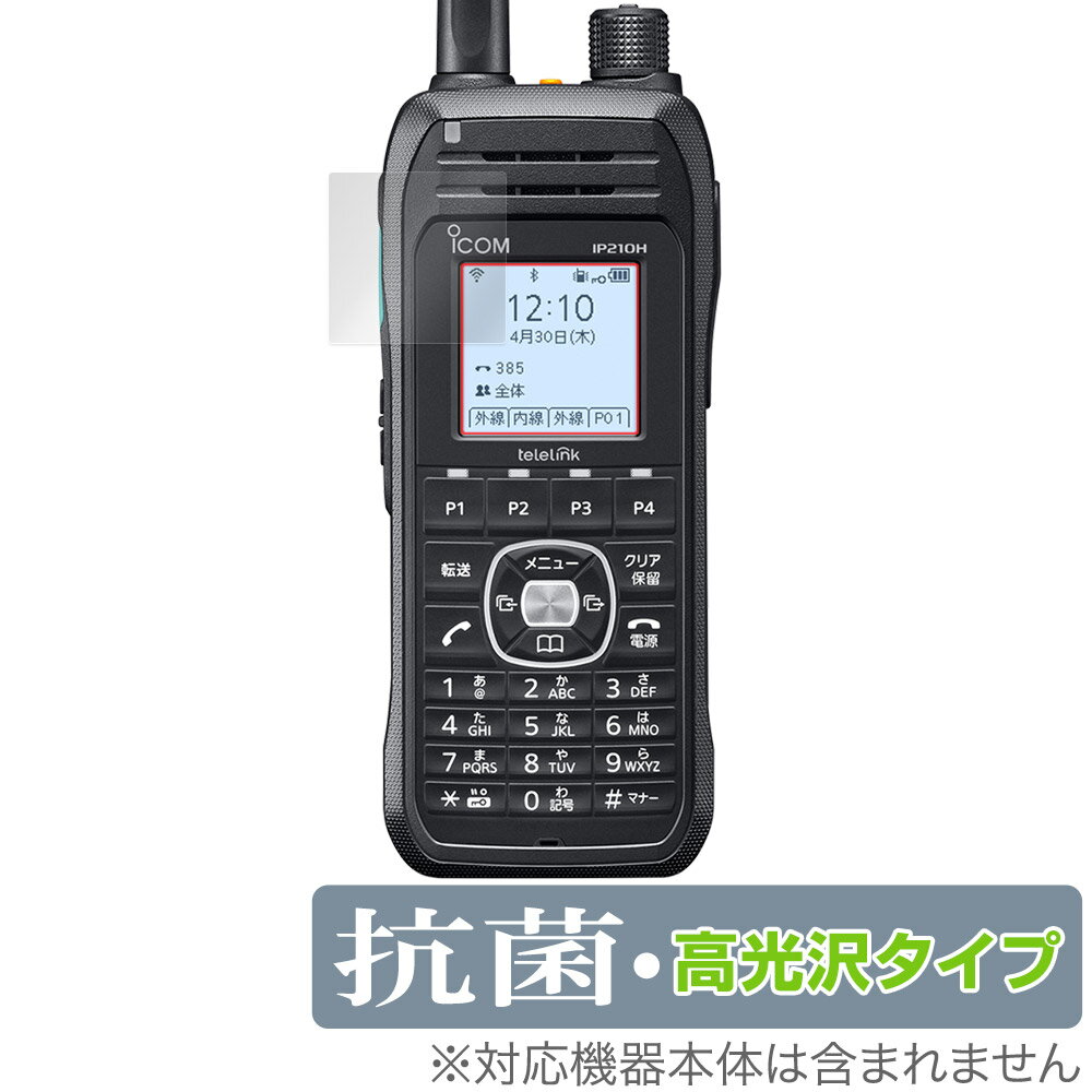 楽天市場】PB pb/TVキャンセラー CMM-MBH8 | 価格比較 - 商品価格ナビ