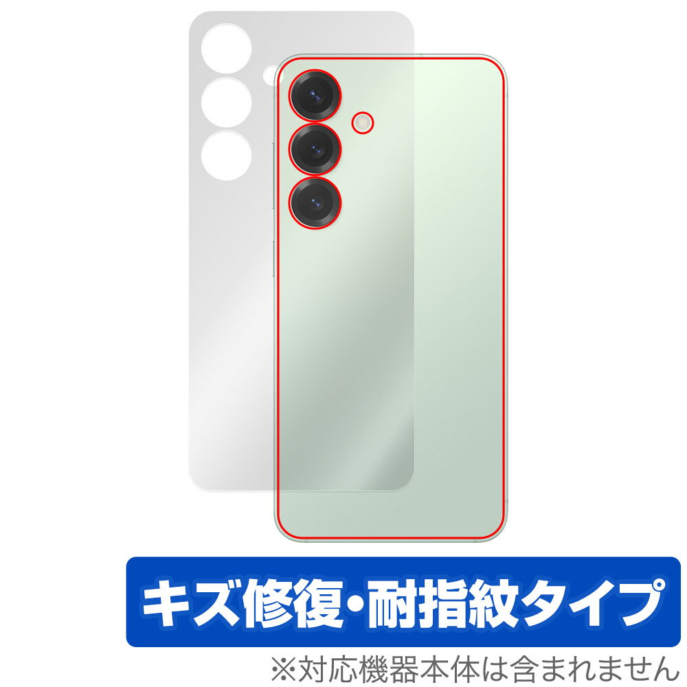 ミヤビックス OverLay Eye Protector for LAVIE Tab T11 T1165/KAS 11型ワイド 2025年春モデル 表面用保護シート OELT1165KAS/F/1