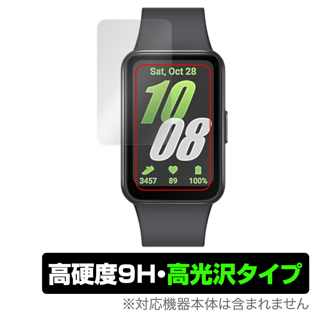 ミヤビックス OverLay Absorber 高光沢 for DAIWA 21 電動リール シーボーグ 600MJ OCDW21SB6MJ/12