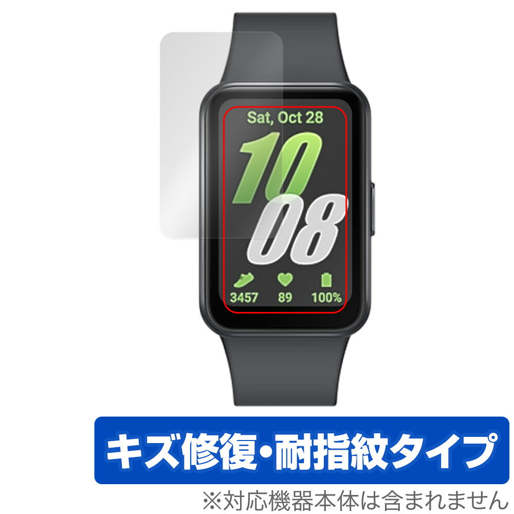 ミヤビックス OverLay 9H Plus for DAIWA 21 電動リール シーボーグ 600MJ O9HLDW21SB6MJ/12