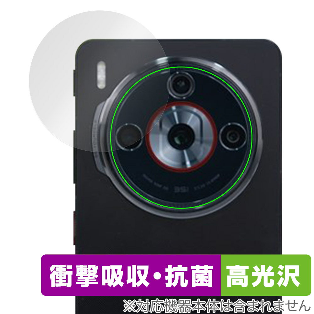 ミヤビックス OverLay Brilliant Premium for DAIWA 21 電動リール シーボーグ 600MJ OZDW21SB6MJ/12