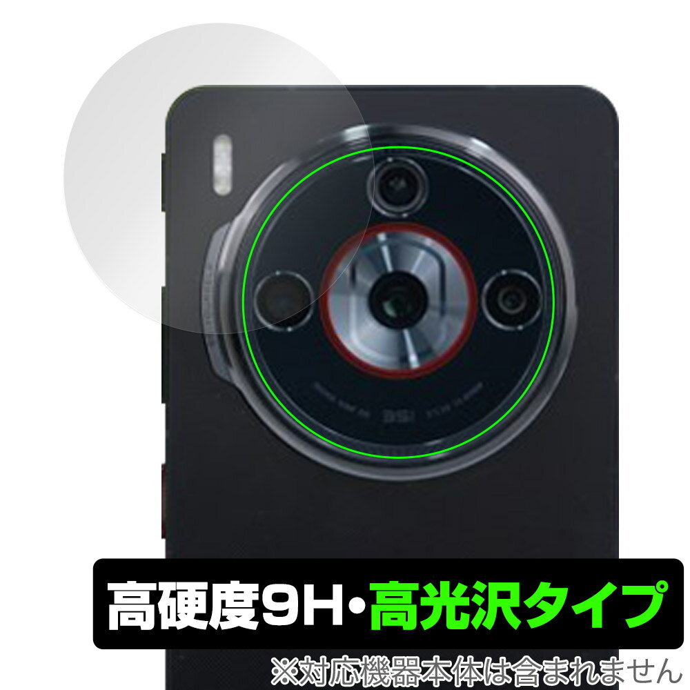 ミヤビックス OverLay Brilliant for DAIWA 21 電動リール シーボーグ 600MJ OBDW21SB6MJ/12