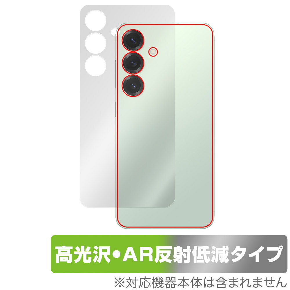 ミヤビックス OverLay Plus for VisionOwl 10.5インチ モバイルモニター XL-105 OLVOWXL105/2