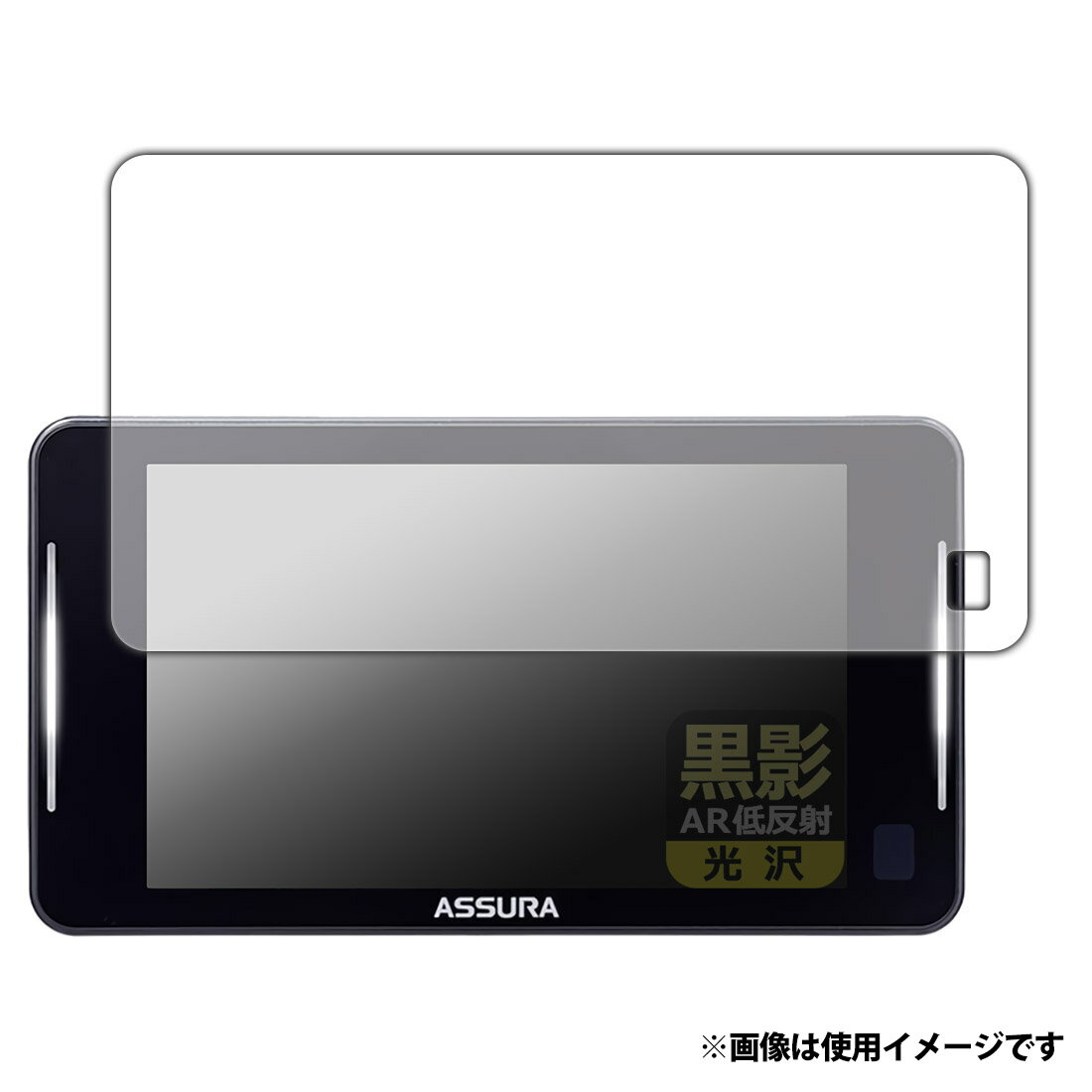 アクセサリー ASSURA AR-925AW ASSURA お得なセット品_Cellstar セルスター AR-925AW レーザー