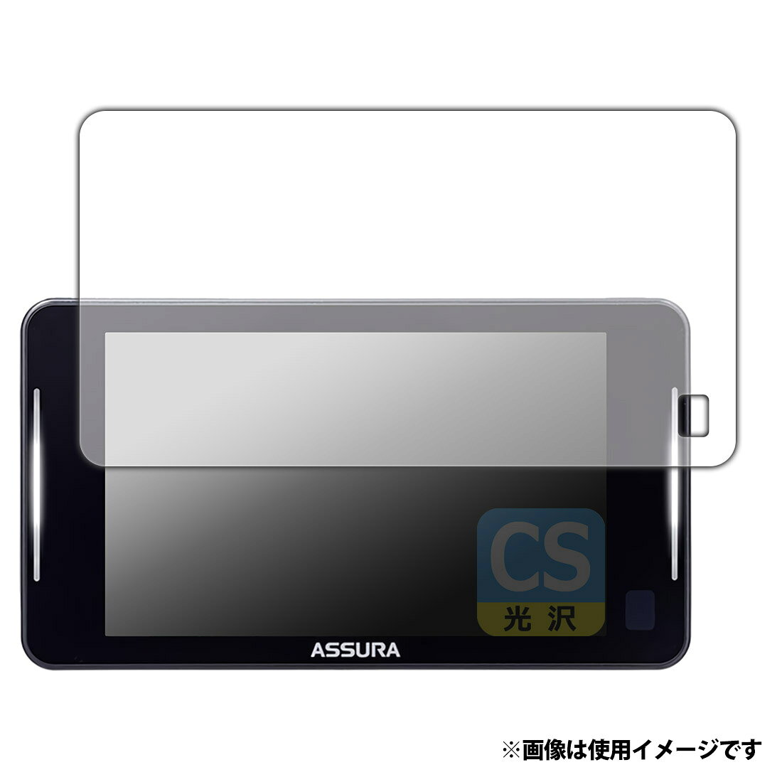 楽天市場】セルスター工業 ASSURA AR-925AW | 価格比較 - 商品価格ナビ