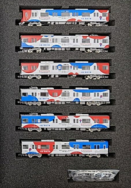 楽天市場】マイクロエース A8061 近鉄8810系・京都・奈良線・白+