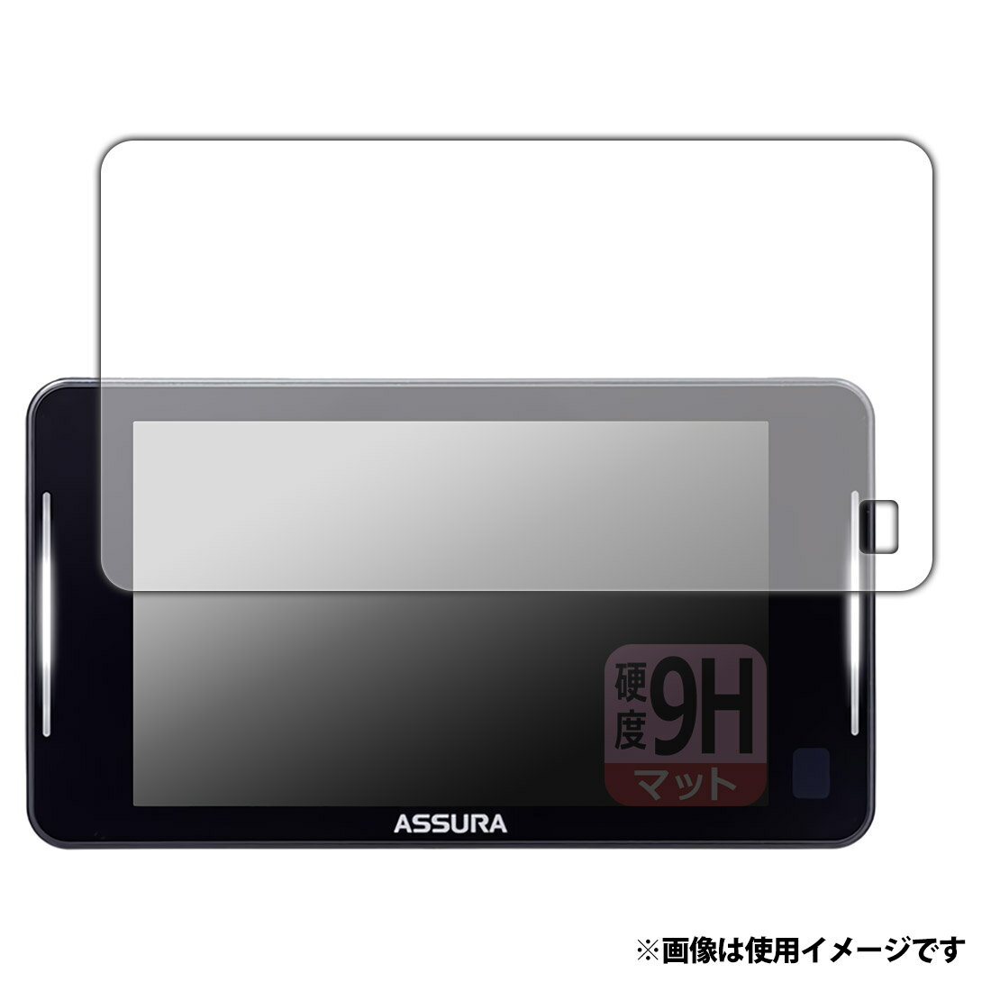 楽天市場】セルスター工業 ASSURA AR-925AW | 価格比較 - 商品価格ナビ