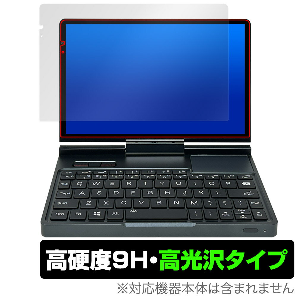 楽天市場】セルスター工業 ASSURA AR-925AW | 価格比較 - 商品