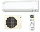 ダイキン工業 S255ATES-W