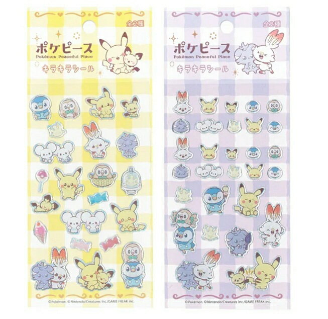 楽天市場】尾上萬 尾上萬 ポケットモンスター キラッとシール2 5g