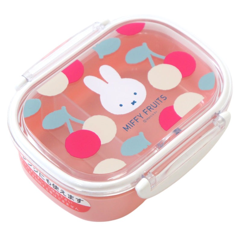ミッフィー　ランチボックス２７０ｍｌ　ピンク　フルーツ