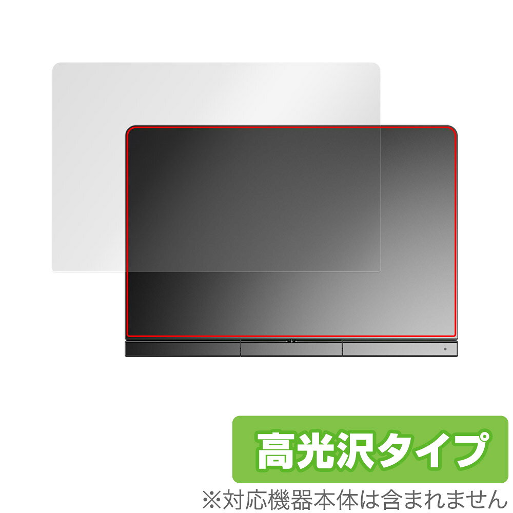 楽天市場】慶洋エンジニアリング KEIYO ケイヨー AN-N007 8.1インチIPS