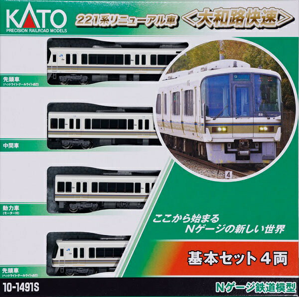 楽天市場】マイクロエース 小田急5000形（5200形） シールド