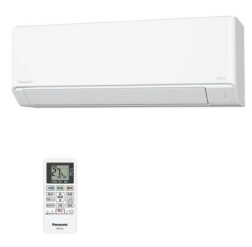 パナソニック CS-255DFL-W