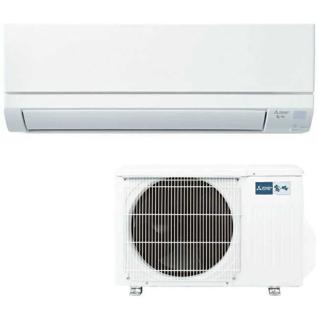 三菱　エアコン　MSZ-GV2220室内機　霧ヶ峰 霧ヶ峰 標準取付工事費込 エアコン おもに6畳 三菱電機 2024年