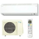 ダイキン工業 S565ATCP-W