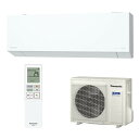 パナソニックオペレーショナルエクセレンス CS-405DEX2-W