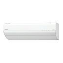 パナソニックオペレーショナルエクセレンス CS-405DGX2-W