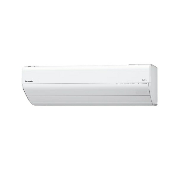 パナソニックオペレーショナルエクセレンス CS-255DGX-W