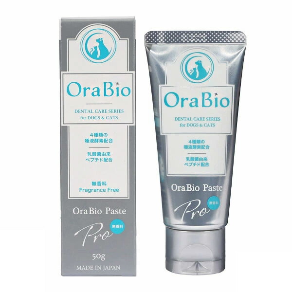 楽天市場】pkbジャパン オーラティーン・デンタルジェル | 価格比較