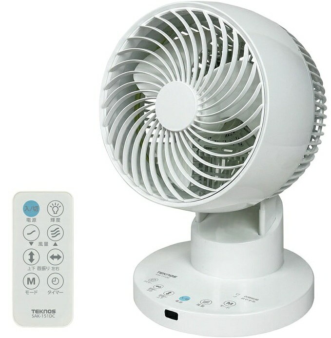 扇風機 サーキュレーター 省エネ 全分解式 お手入れ簡単 DCフルリモコンサーキュレーター 分解お手入れ可 TEKNOS