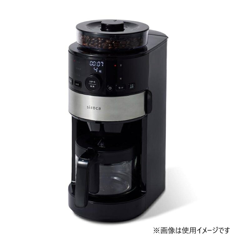 シロカ SC-C112