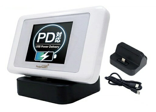 楽天市場】NECプラットフォームズ NEC 日本電気 Speed Wi-Fi 5G X12