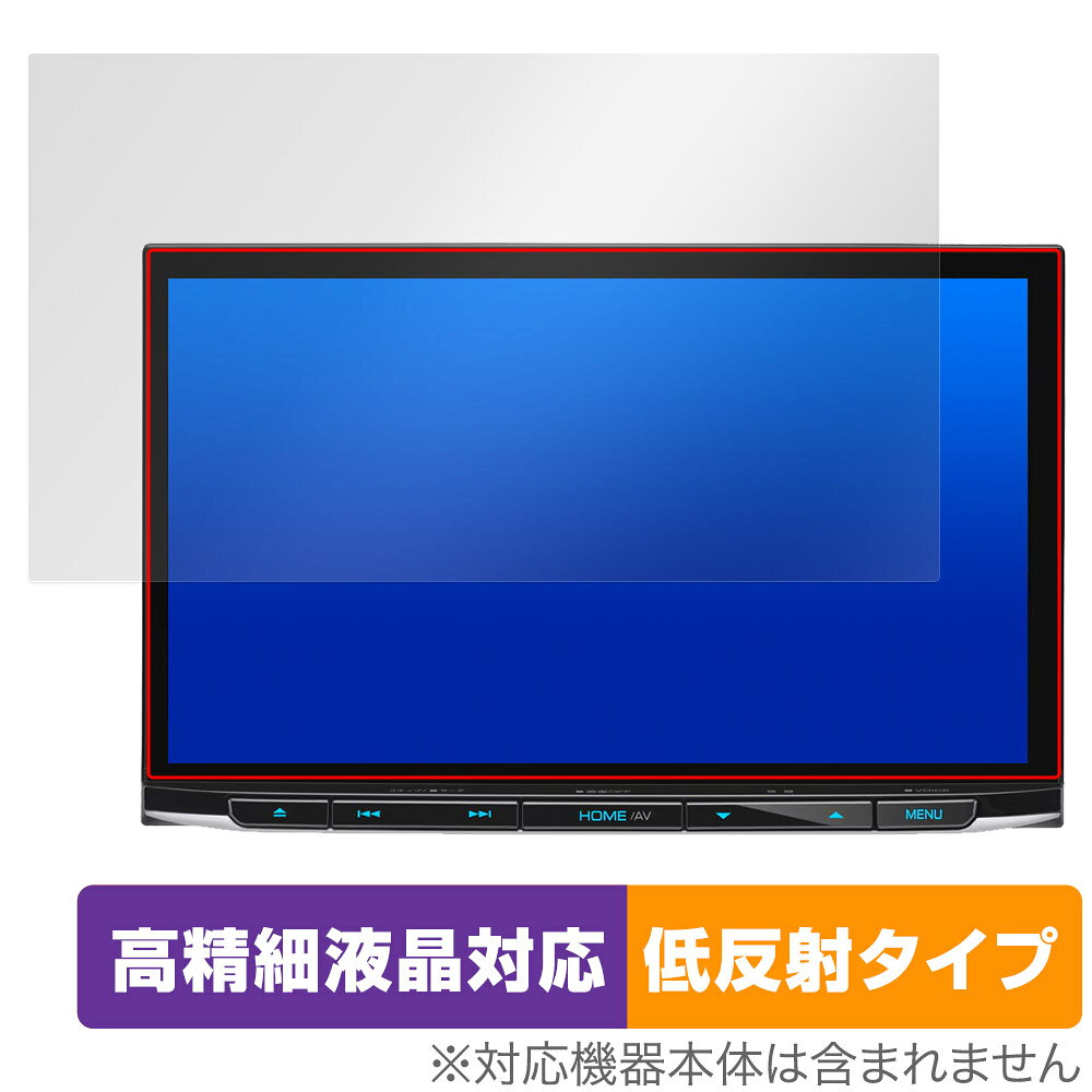 楽天市場】PB pb/TVキャンセラー CMM-MBH8 | 価格比較 - 商品価格ナビ